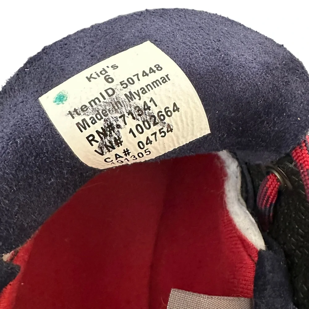 L.L. Bean brand bean